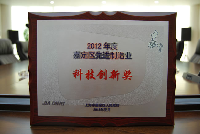 2012ȼζ^(q)M(jn)I(y)Ƽ(chung)ª 