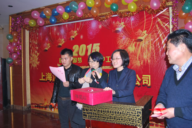 yT(mn)F(tun) 2015 (hu)-20